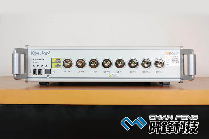 Máy phân tích tổng hợp Alltest Co.,LTD 儀器維修 儀器買賣 儀器租賃 訊號隔離箱
