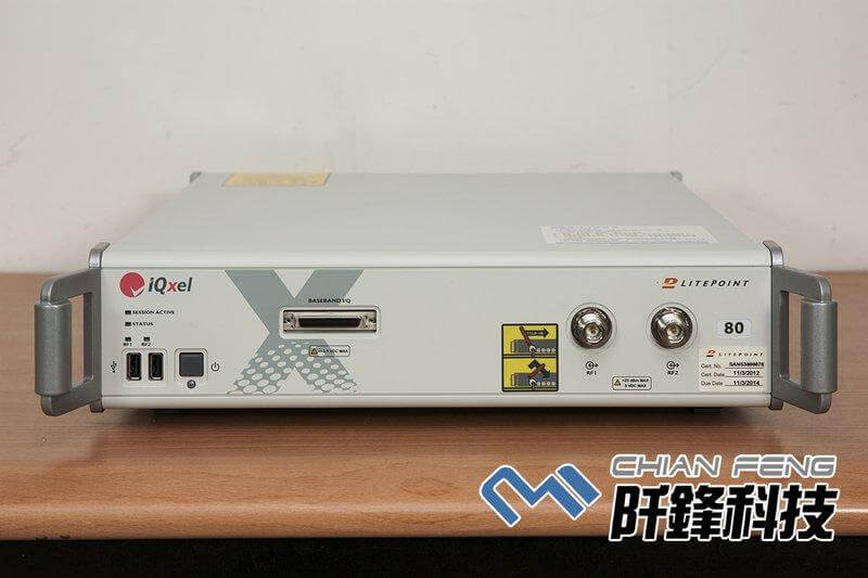 Máy phân tích tổng hợp Alltest Co.,LTD 儀器維修 儀器買賣 儀器租賃 訊號隔離箱