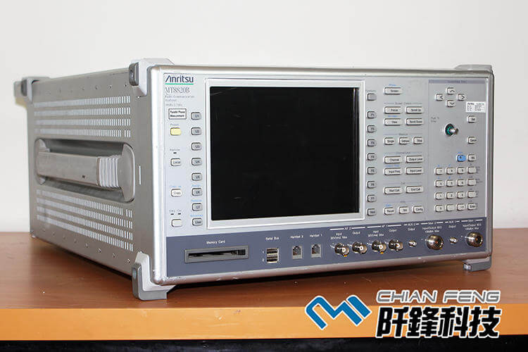 Máy phân tích tổng hợp Alltest Co.,LTD 儀器維修 儀器買賣 儀器租賃 訊號隔離箱
